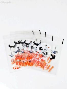 Halloween Geschenktütchen Skelett